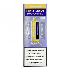 LOST MARY MO 20000 Pro Лимон Лайм